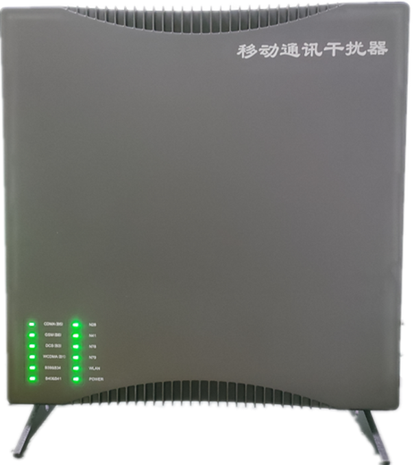  寿阳信令级放装型数字移动通信干扰器